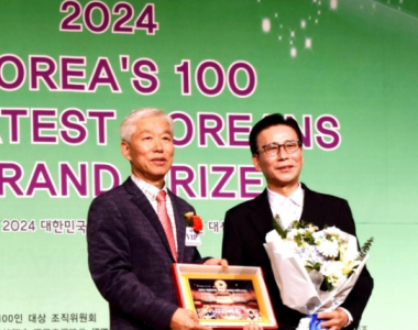 (주)알지오포유 신태식 대표이사, '2024 대한민국 위대한 한국인 100인 대상' 경영혁신공로대상 수상