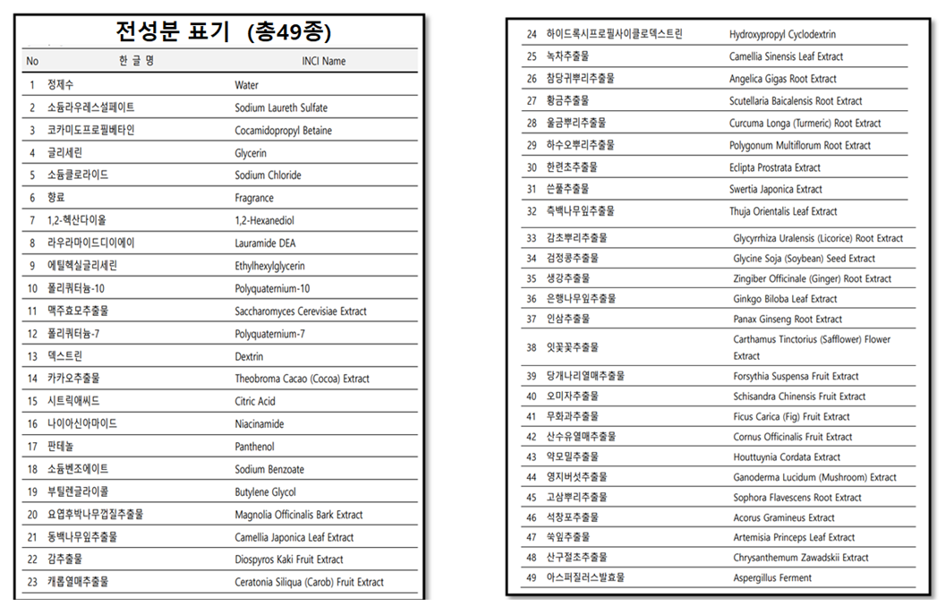 5be5fc6d2080f5a8a41d2b5863e53f85_1738396563_5371.png