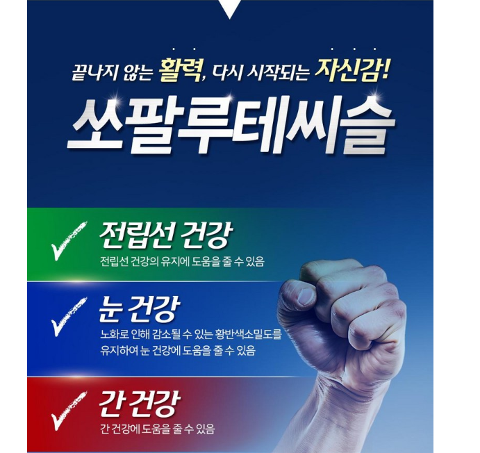 7afe84b10a2e88951f870a2a54ce6d5e_1783498383_4804.png