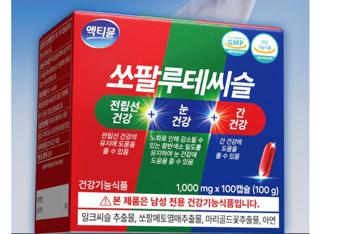 7afe84b10a2e88951f870a2a54ce6d5e_1783498409_522.png