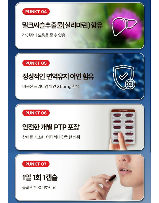 7afe84b10a2e88951f870a2a54ce6d5e_1783498467_2845.png