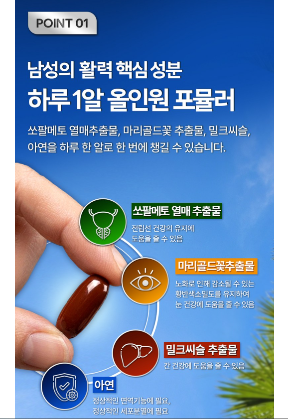 7afe84b10a2e88951f870a2a54ce6d5e_1783498571_7261.png