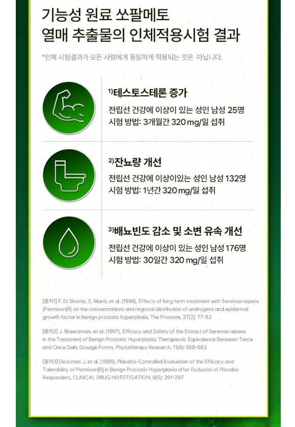7afe84b10a2e88951f870a2a54ce6d5e_1783498654_9861.png