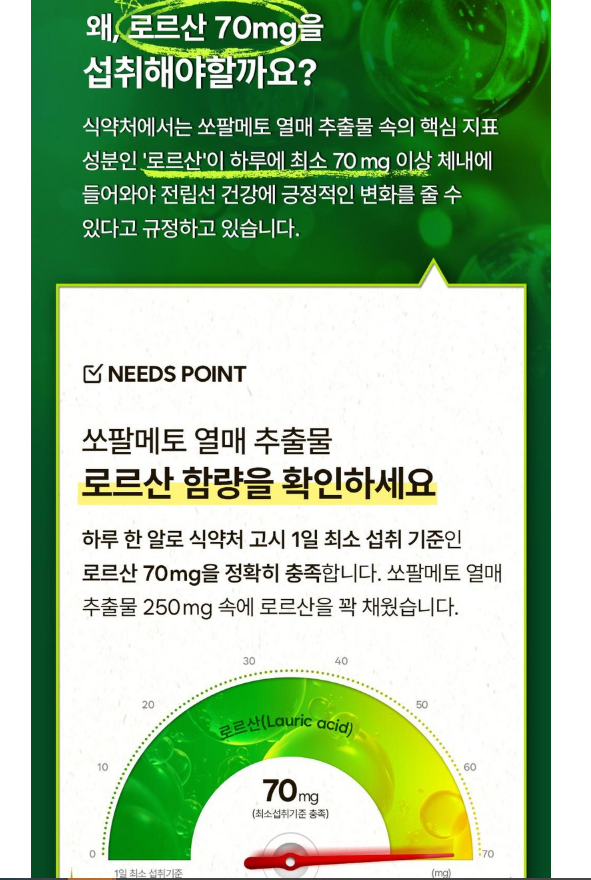 7afe84b10a2e88951f870a2a54ce6d5e_1783498705_4475.png