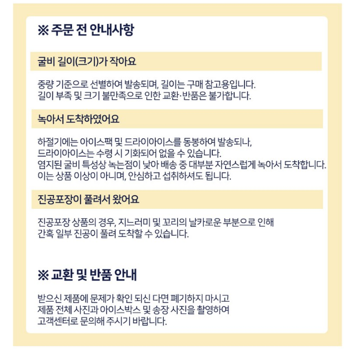 7afe84b10a2e88951f870a2a54ce6d5e_1783501849_6816.png