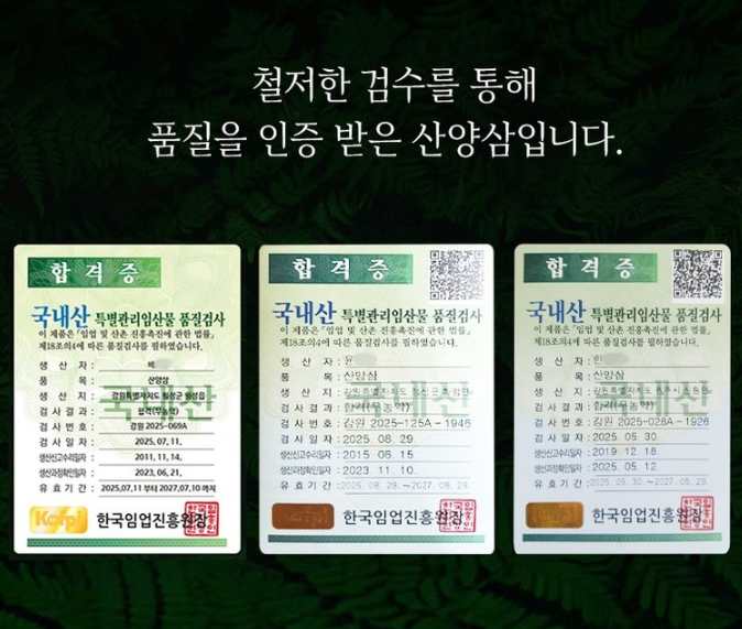 7afe84b10a2e88951f870a2a54ce6d5e_1783506869_9237.png