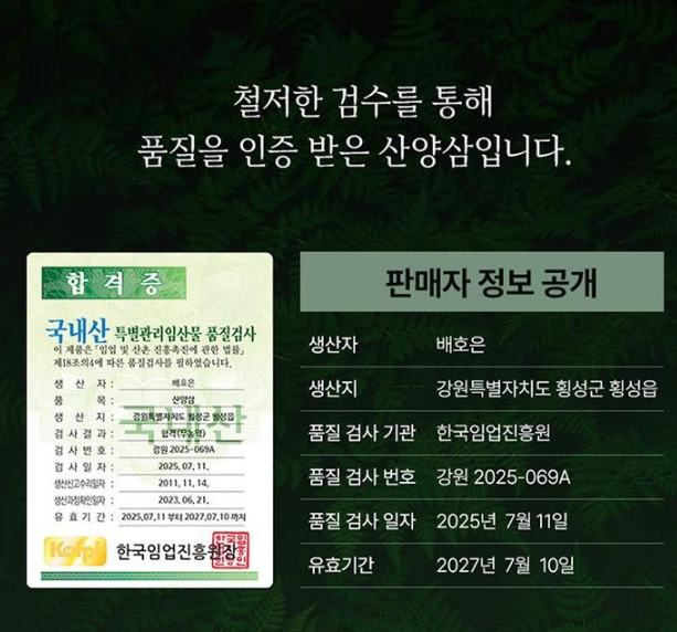7afe84b10a2e88951f870a2a54ce6d5e_1783506932_6557.png
