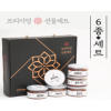 더젓갈 6종선물세트