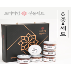 더젓갈 6종선물세트