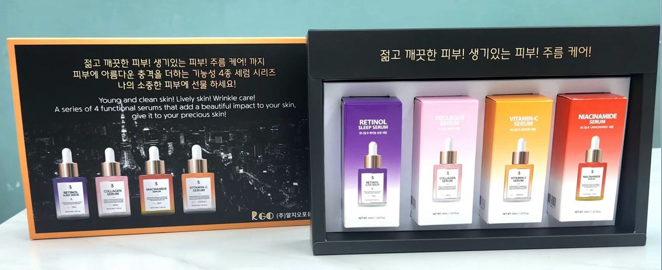 알지오 기능성세럼 4종세트
